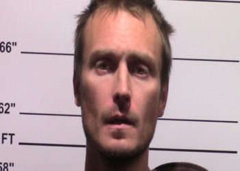 San Antonio man accused of murdering his 57-year-old mother in Gillespie Co.