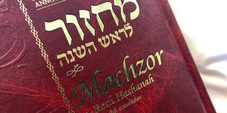 Some plan to celebrate Rosh Hashanah virtually